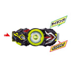 Bandai Kamen Rider Zero-One DX Hiden Zero-One Driver