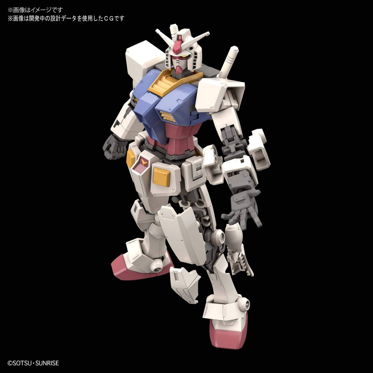 Gundam: RX-78-2 Gundam (Beyond Global), Bandai Spirits HG 1/144