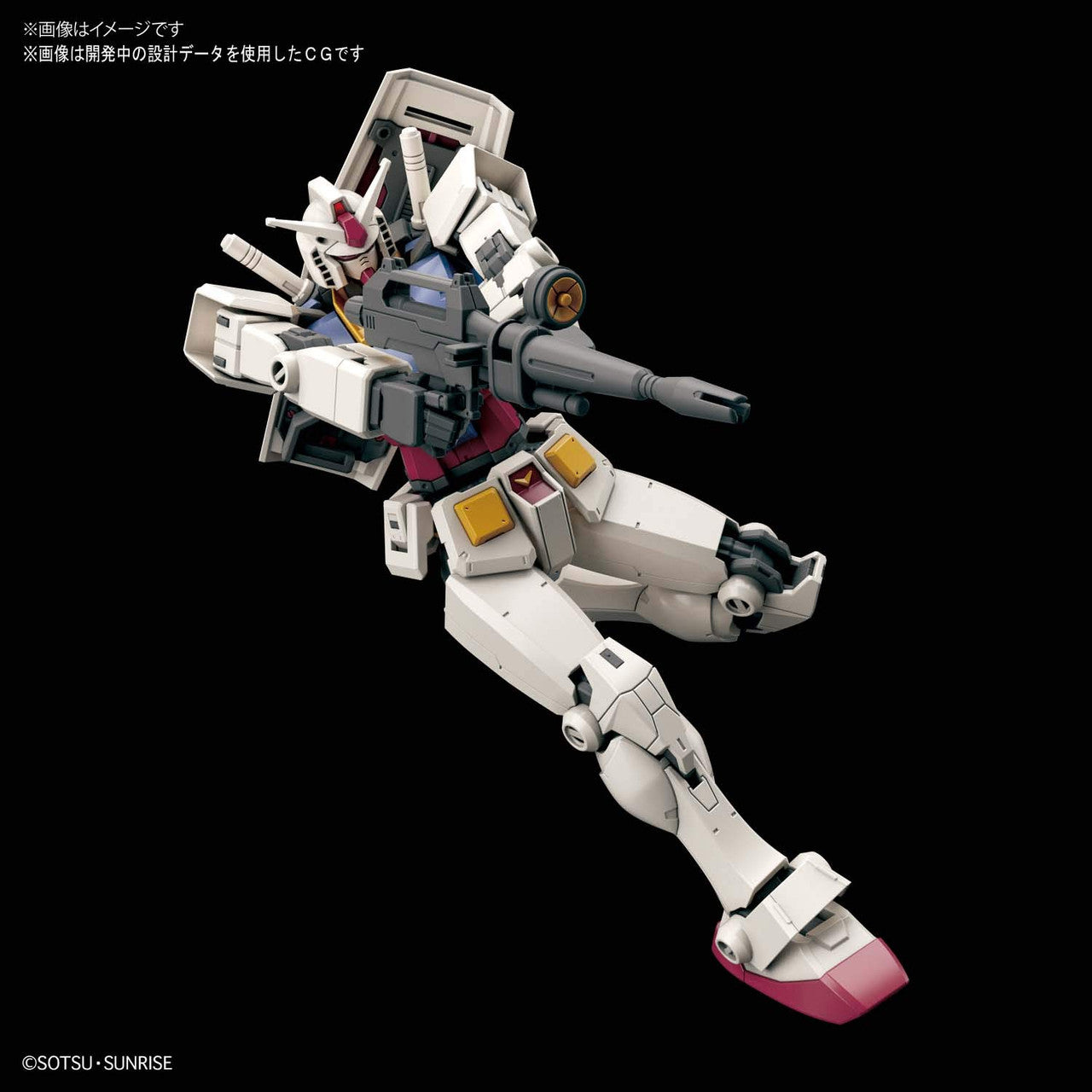 Gundam: RX-78-2 Gundam (Beyond Global), Bandai Spirits HG 1/144