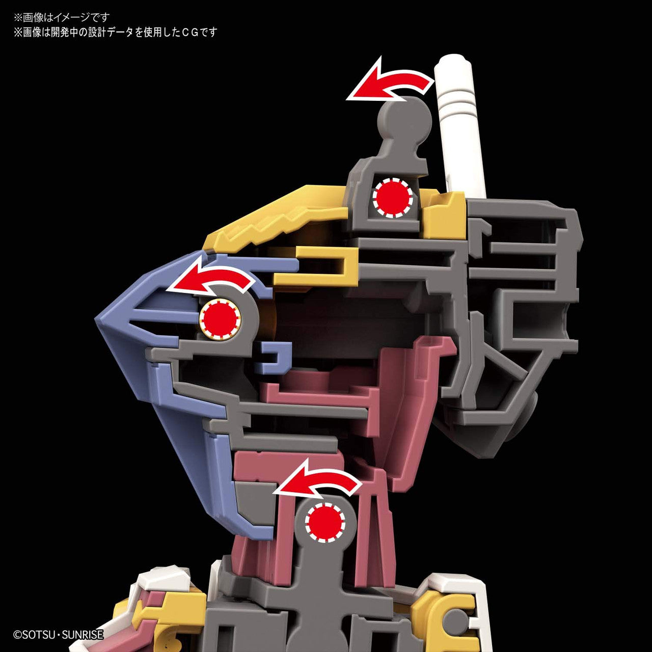 Gundam: RX-78-2 Gundam (Beyond Global), Bandai Spirits HG 1/144