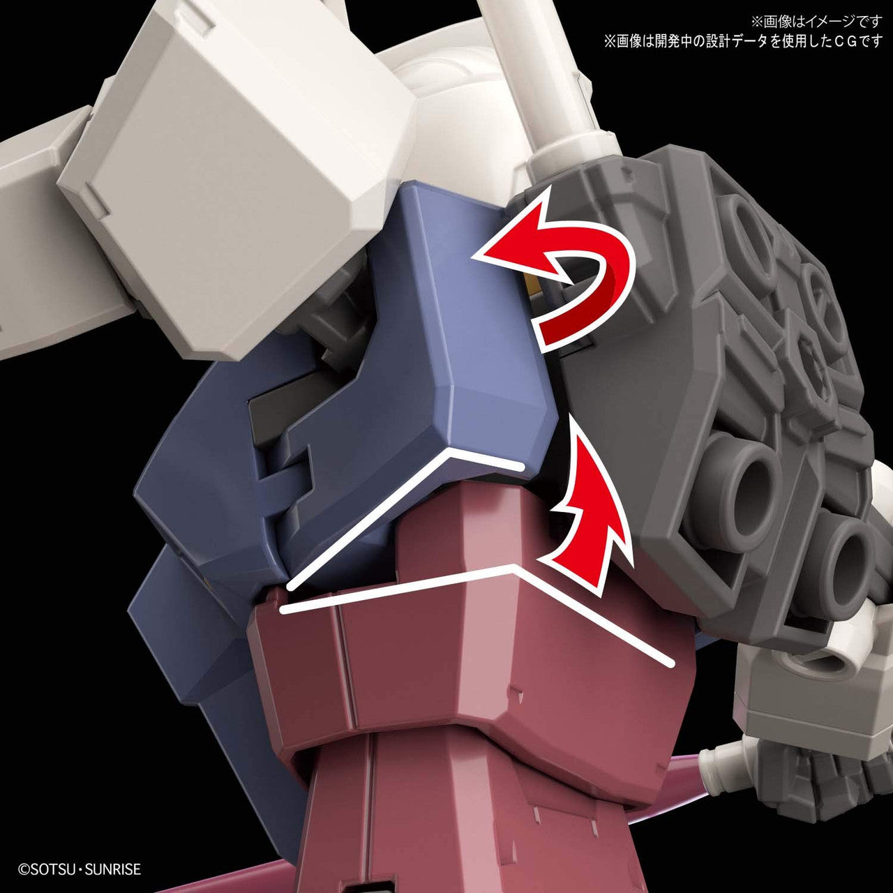 Gundam: RX-78-2 Gundam (Beyond Global), Bandai Spirits HG 1/144