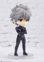 Tamashi Nations Nagisa Kaworu Evangelion, Multi