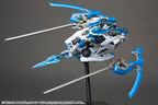 Kotobukiya Frame Arms: NSG-X2 HRESVELGR Ater:RE2 Plastic Model Kit,Multicolor