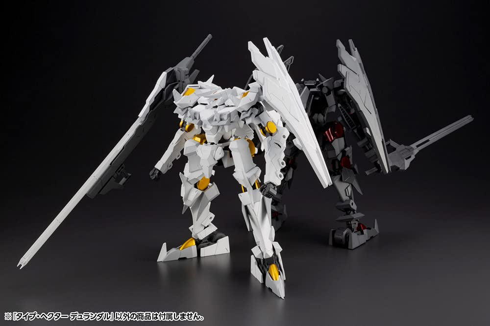 Kotobukiya Frame Arms: Type-Hector Durandal Plastic Model Kit, Multicolor