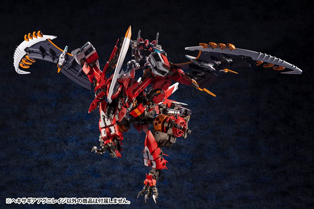 Kotobukiya Hexa Gear: Agnirage 1:24 Scale Plastic Model Kit, Multicolor