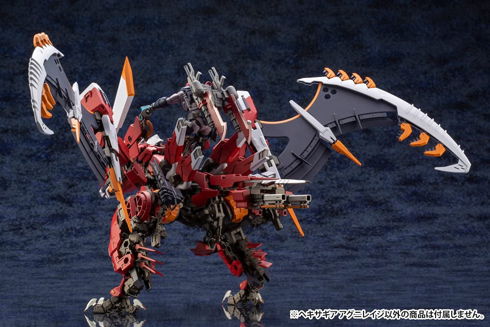 Kotobukiya Hexa Gear: Agnirage 1:24 Scale Plastic Model Kit, Multicolor