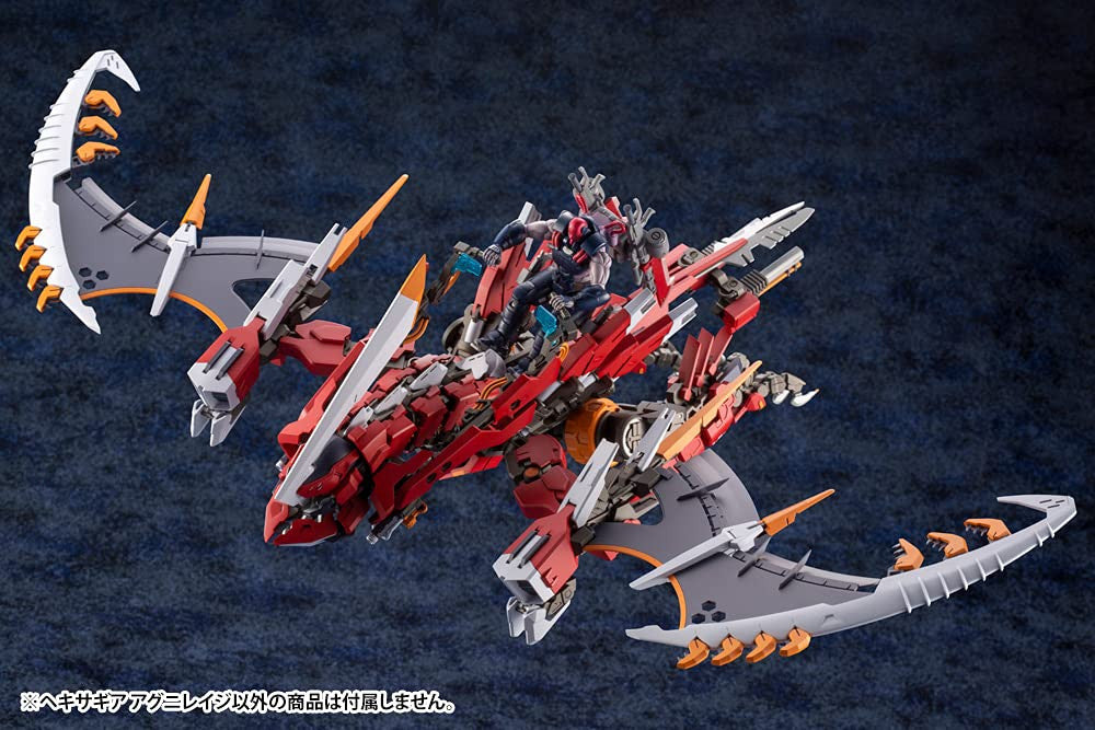 Kotobukiya Hexa Gear: Agnirage 1:24 Scale Plastic Model Kit, Multicolor