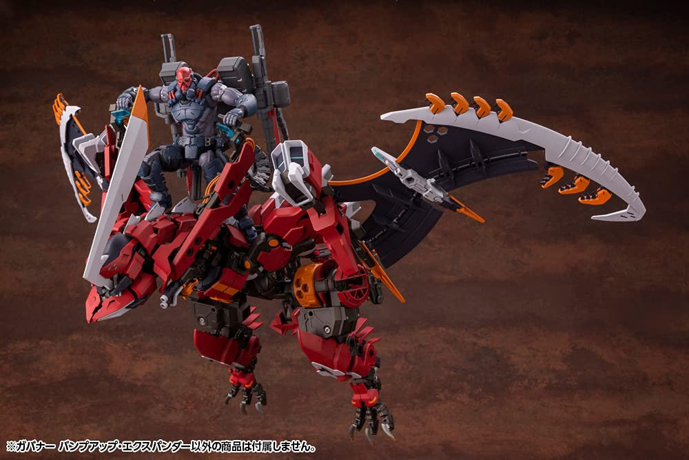Kotobukiya Hexa Gear: Governor Bump Up Expander 1:24 Scale Plastic Model Kit, Multicolor (HG076)