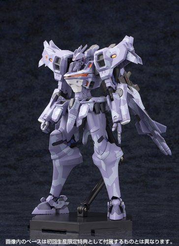 Kotobukiya "Muv-Luv Total Eclipse SU-37UB Terminator Action Figure Plastic Model Kit