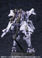 Kotobukiya "Muv-Luv Total Eclipse SU-37UB Terminator Action Figure Plastic Model Kit