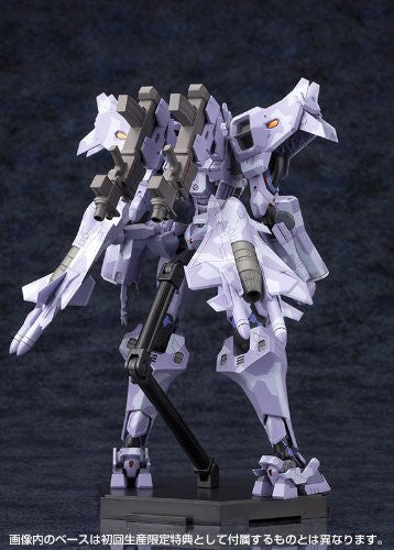 Kotobukiya "Muv-Luv Total Eclipse SU-37UB Terminator Action Figure Plastic Model Kit