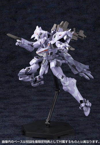 Kotobukiya "Muv-Luv Total Eclipse SU-37UB Terminator Action Figure Plastic Model Kit