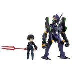 MegaHouse - Evangelion - Shinji Ikari, Kaworu Nagisa & Evangelion 13 (Theatrical Edition), Megahouse Desktop Army Figures