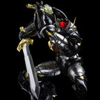 Mazinkaiser Mazinger, Sentinel Riobot