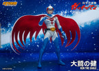 Storm Collectibles Gatchaman - Ken The Eagle Storm Collectibles 1/12 Action Figure