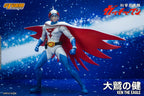 Storm Collectibles Gatchaman - Ken The Eagle Storm Collectibles 1/12 Action Figure