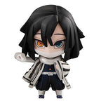 Demon Slayer Tanjiro Hashira Ver B MiniFigures Set of 5 UTCMH82903R