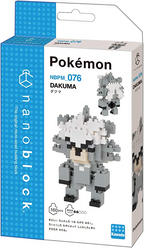 Nanoblock Kubfu Pokemon Series Building Kit