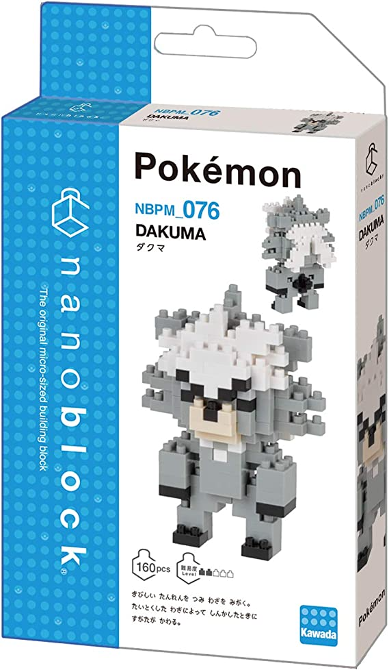 Nanoblock Kubfu Pokemon Series Building Kit