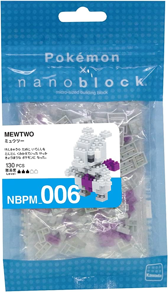 Nanoblock Pokemon Mewtwo Building Kit White