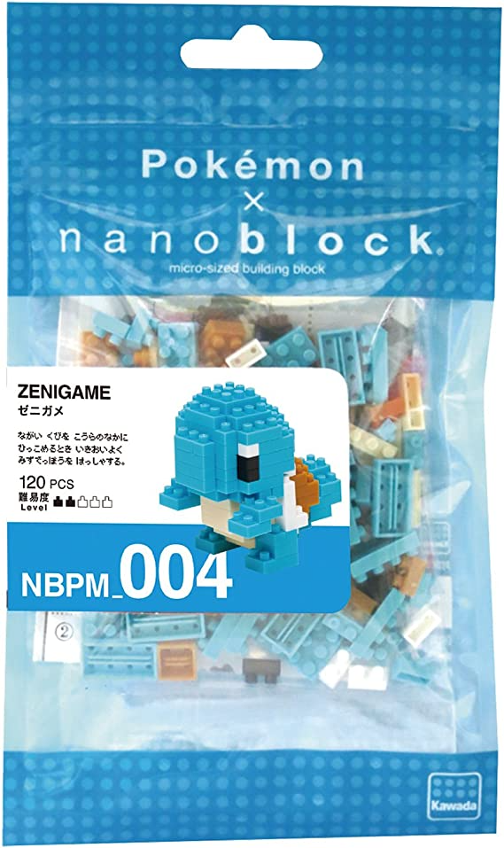 Nanoblock Pokemon Squirtle Building Kit