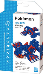 Nanoblock Kyogre nanoblock Pokemon Series Building Kit