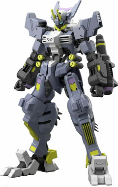 HG 1/144 GUNDAM ASMODAY