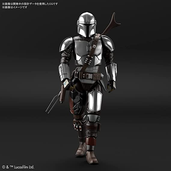 Bandai Hobby - Star Wars - 1/12 The Mandalorian (Beskar Armor) Silver Coating Version
