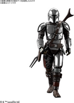 Bandai Hobby - Star Wars - 1/12 The Mandalorian (Beskar Armor) Silver Coating Version