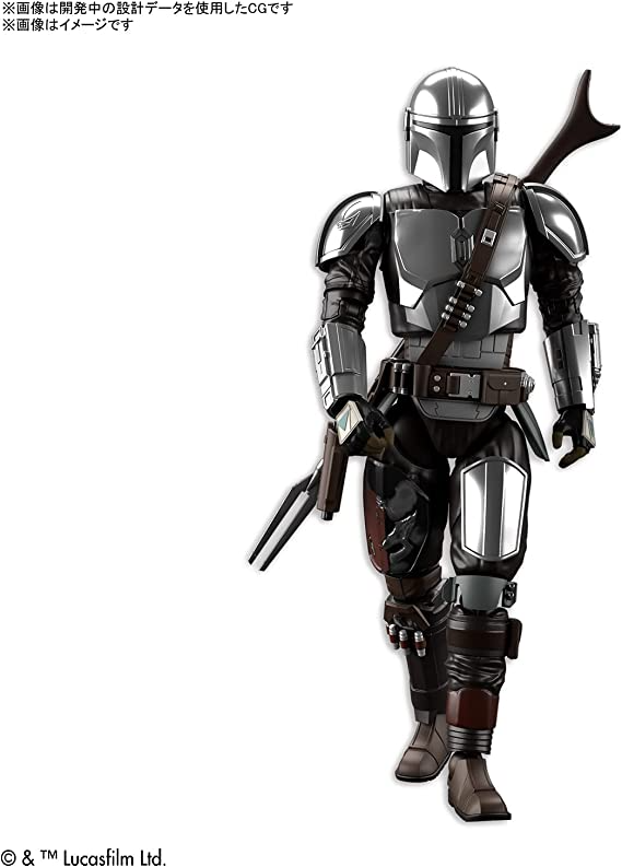 Bandai Hobby - Star Wars - 1/12 The Mandalorian (Beskar Armor) Silver Coating Version