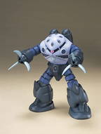 Bandai Hobby #6 MSM-07 Z GOK, Bandai HGUC Action Figure