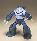 Bandai Hobby #6 MSM-07 Z GOK, Bandai HGUC Action Figure