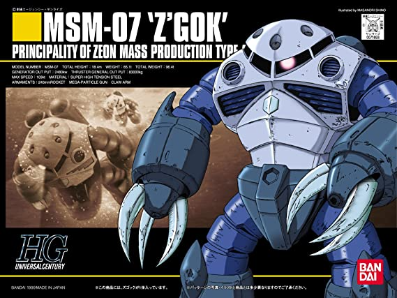 Bandai Hobby #6 MSM-07 Z GOK, Bandai HGUC Action Figure