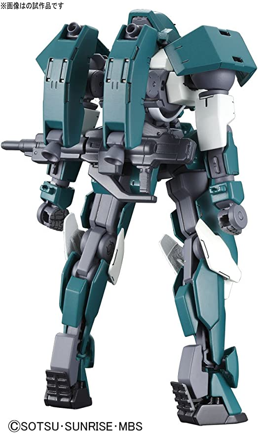 Bandai Hobby HG IBO Julieta's Mobile Reginlaze "Gundam IBO", Building Kit (1/144 Scale)