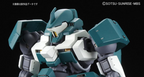 Bandai Hobby HG IBO Julieta's Mobile Reginlaze "Gundam IBO", Building Kit (1/144 Scale)