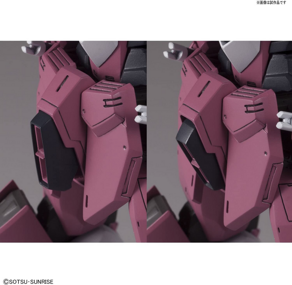 Bandai Hobby Justice Gundam Seed, Bandai MG Hobby Figure