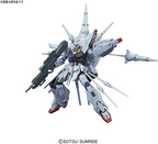 Bandai Hobby MG Providence Gundam Seed 1.100 (BAN215629), 8"