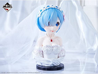 Bandai Spirits Ichibansho Figure Rem (Wedding Ver.) (Dreaming Future Story) "Re:Zero -Starting Life in Another World-"