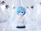 Bandai Spirits Ichibansho Figure Rem (Wedding Ver.) (Dreaming Future Story) "Re:Zero -Starting Life in Another World-"