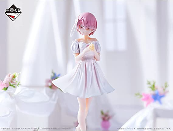 Ram (Dreaming Future Story) "Re:Zero -Starting Life in Another World-", Bandai Spirits Ichibansho Figure