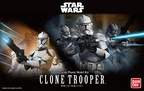 Bandai Hobby Star Wars 1/12 Plastic Model Clone Trooper Star Wars