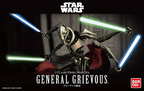 Bandai Hobby Star Wars 1/12 Plastic Model General Grievous Star Wars