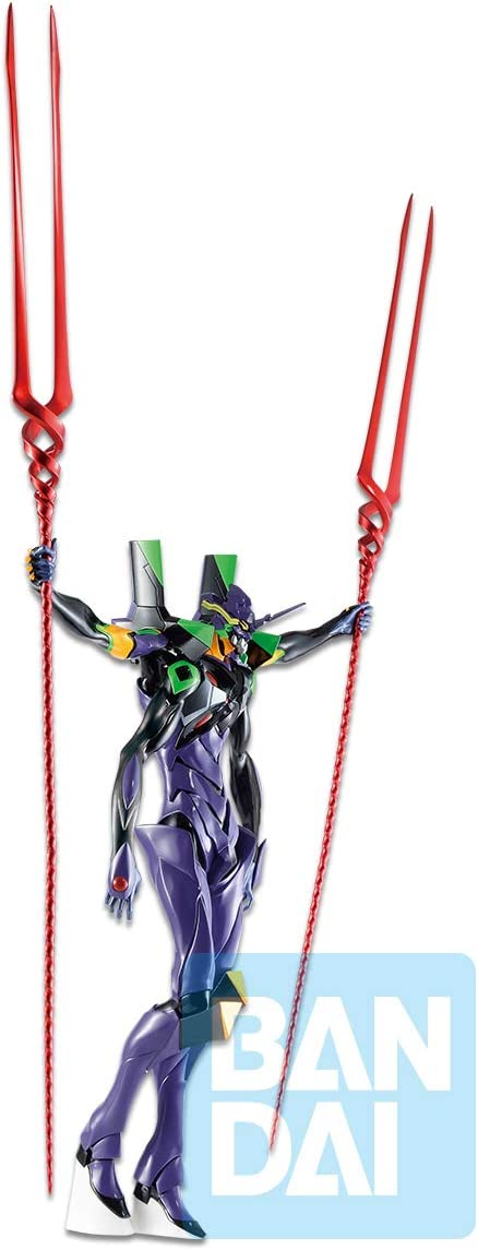 Ichiban - Evangelion:3.0+1.0 - Eva-13 (Eva-13 Starting!), Bandai Ichibansho Figure