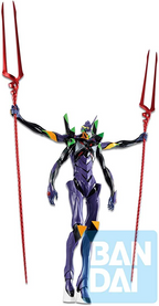 Ichiban - Evangelion:3.0+1.0 - Eva-13 (Eva-13 Starting!), Bandai Ichibansho Figure