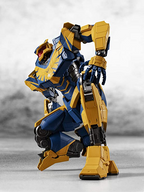 Tamashi Nations - Pacific Rim:The Black - Atlas Destroyer, Bandai Spirits The Robot Spirits