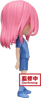 Banpresto - Blue Lock - Hyoma Chigiri (Ver. B), Bandai Spirits Q posket Figure