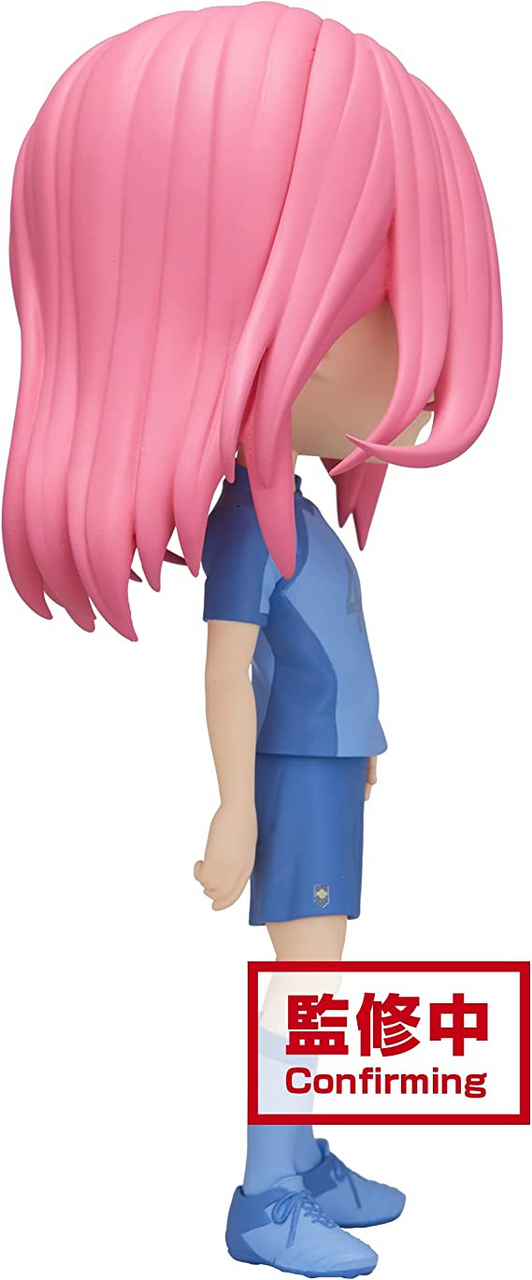 Banpresto - Blue Lock - Hyoma Chigiri (Ver. B), Bandai Spirits Q posket Figure