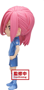 Banpresto - Blue Lock - Hyoma Chigiri (Ver. B), Bandai Spirits Q posket Figure