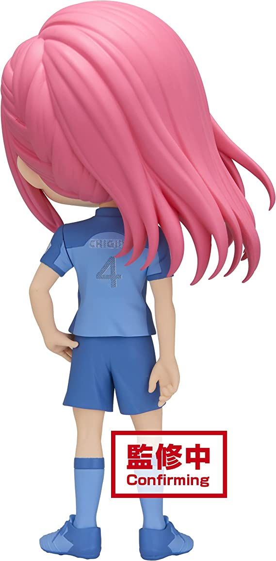 Banpresto - Blue Lock - Hyoma Chigiri (Ver. B), Bandai Spirits Q posket Figure
