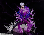 Satoru Gojo "Jujutsu Kaisen", Bandai Spirits FiguartsZERO